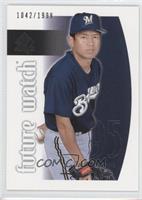 Future Watch - Takahito Nomura #/1,999