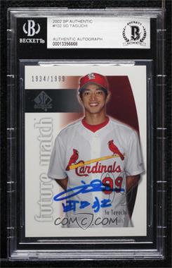 2002 SP Authentic - [Base] #102 - Future Watch - So Taguchi /1999 [BAS BGS Authentic]