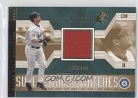 Super Stars Swatches - Edgar Martinez #/150