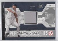 Super Stars Swatches - David Wells #/400