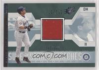 Super Stars Swatches - Edgar Martinez #/800