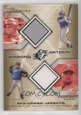 2002 SPx - Winning Materials Combo Jerseys #WM-RP - Chan Ho Park, Ivan Rodriguez