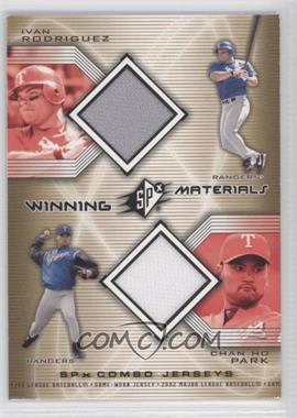 2002 SPx - Winning Materials Combo Jerseys #WM-RP - Chan Ho Park, Ivan Rodriguez