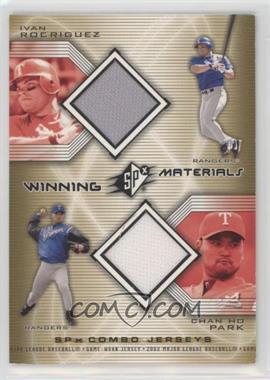 2002 SPx - Winning Materials Combo Jerseys #WM-RP - Chan Ho Park, Ivan Rodriguez