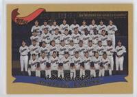 Montreal Expos Team #/2,002