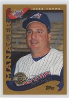 Mike Scioscia [EX to NM]