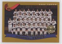 Montreal Expos Team [EX to NM]