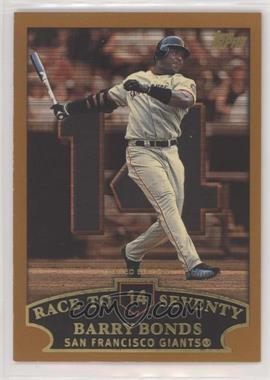2002 Topps - [Base] - Limited Edition #365.14 - Barry Bonds (Race to Seventy Home Run #14) [EX to NM]