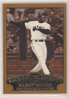 Barry Bonds (Race to Seventy Home Run #15) [EX to NM]