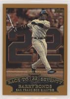 Barry Bonds (Race to Seventy Home Run #22) [EX to NM]