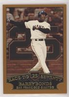 Barry Bonds (Race to Seventy Home Run #25) [EX to NM]