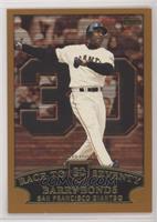 Barry Bonds (Race to Seventy Home Run #30) [EX to NM]