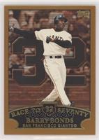 Barry Bonds (Race to Seventy Home Run #32) [EX to NM]