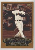 Barry Bonds (Race to Seventy Home Run #32)