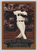 Barry Bonds (Race to Seventy Home Run #32) [Noted]