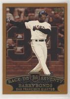 Barry Bonds (Race to Seventy Home Run #34)