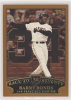 Barry Bonds (Race to Seventy Home Run #34) [EX to NM]