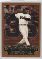 Barry Bonds (Race to Seventy Home Run #35) [Noted]