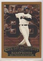 Barry Bonds (Race to Seventy Home Run #36) [EX to NM]