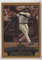 Barry Bonds (Race to Seventy Home Run #40)