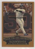 Barry Bonds (Race to Seventy Home Run #50) [EX to NM]