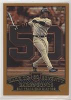 Barry Bonds (Race to Seventy Home Run #50)