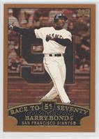 Barry Bonds (Race to Seventy Home Run #51)