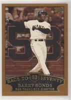 Barry Bonds (Race to Seventy Home Run #53)