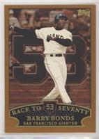 Barry Bonds (Race to Seventy Home Run #53)