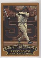 Barry Bonds (Race to Seventy Home Run #55) [EX to NM]