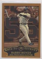 Barry Bonds (Race to Seventy Home Run #56) [EX to NM]