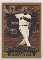 Barry Bonds (Race to Seventy Home Run #57) [EX to NM]