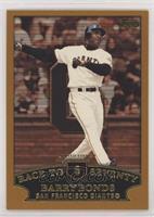 Barry Bonds (Race to Seventy Home Run #6) [EX to NM]