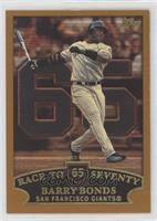 Barry Bonds (Race to Seventy Home Run #65)