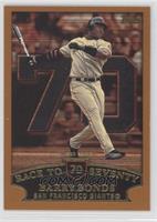 Barry Bonds (Race to Seventy Home Run #70)