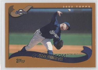 2002 Topps - [Base] - Limited Edition #505 - Ben Sheets