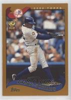 Alfonso Soriano [EX to NM]