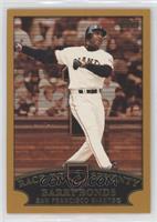 Barry Bonds (Race to Seventy Home Run #1)