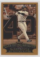 Barry Bonds (Race to Seventy Home Run #40)