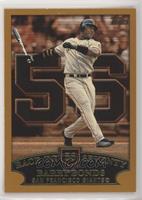 Barry Bonds (Race to Seventy Home Run #49)