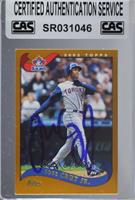 Jose Cruz Jr. [CAS Certified Sealed]