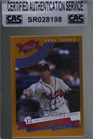 Greg Maddux [CAS Certified Sealed]