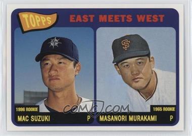 2002 Topps - East Meets West #EW-MS - Mac Suzuki, Masanori Murakami