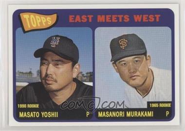 2002 Topps - East Meets West #EW-MY - Masato Yoshii, Masanori Murakami