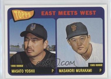 2002 Topps - East Meets West #EW-MY - Masato Yoshii, Masanori Murakami
