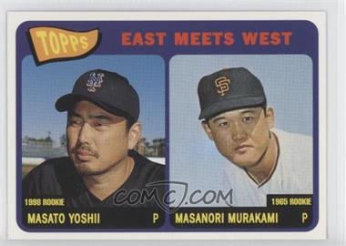 2002 Topps - East Meets West #EW-MY - Masato Yoshii, Masanori Murakami [EX to NM]