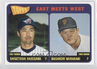 2002 Topps - East Meets West #EW-SH - Masanori Murakami, Shigetoshi Hasegawa