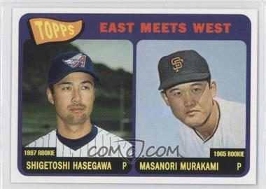 2002 Topps - East Meets West #EW-SH - Masanori Murakami, Shigetoshi Hasegawa