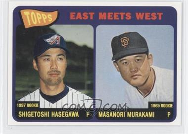 2002 Topps - East Meets West #EW-SH - Masanori Murakami, Shigetoshi Hasegawa