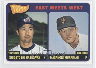 2002 Topps - East Meets West #EW-SH - Masanori Murakami, Shigetoshi Hasegawa